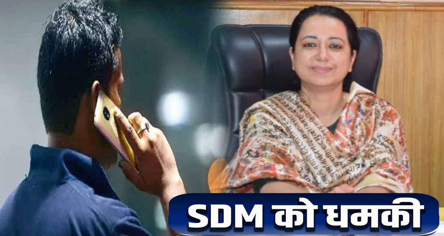 Sdm shilpi bekta dehra kangra districthimachal pradesh allegations against journalist