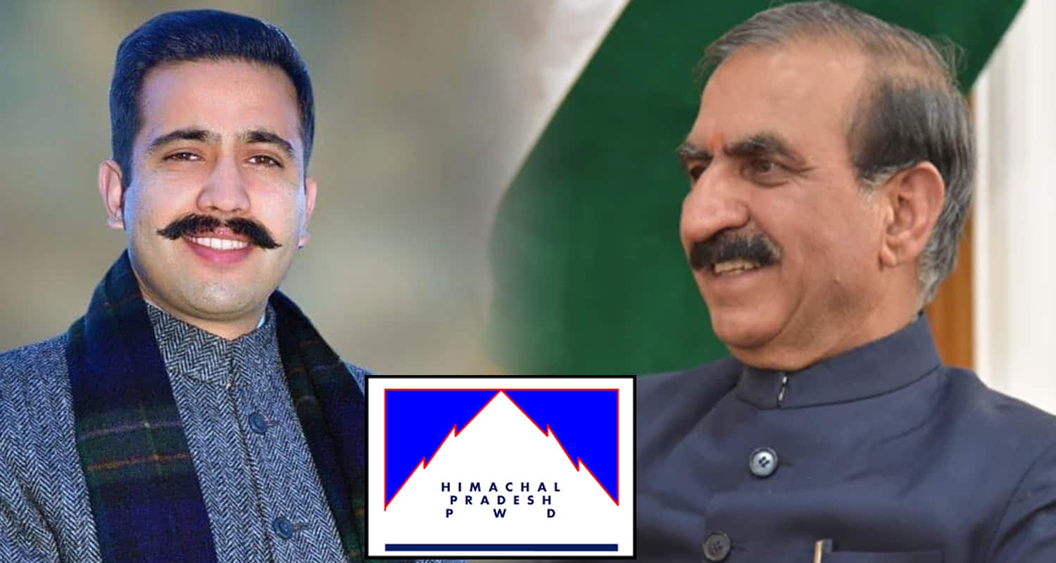 Himachal news mtw multi task workers office