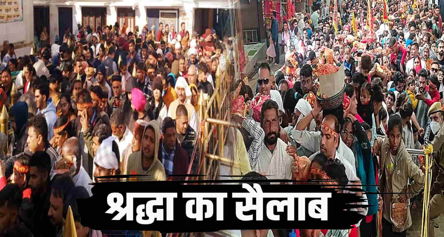 Occasion of shardiya navratri crowds of devotees have started gathering in all the shaktipeeths and temples of himachal pradesh