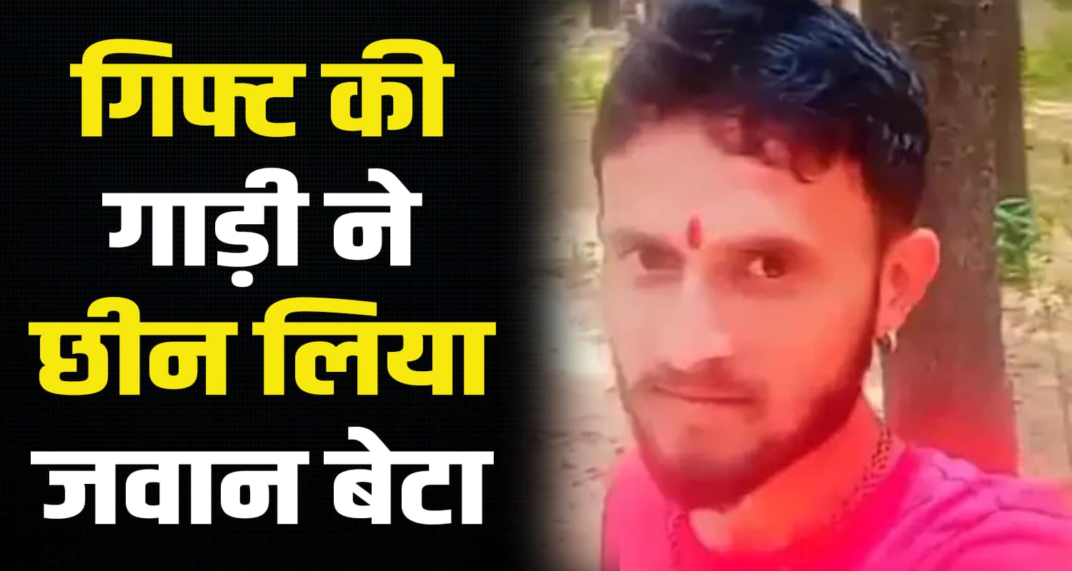 New pickup driver man truck sirmaur paonta nahan himachal