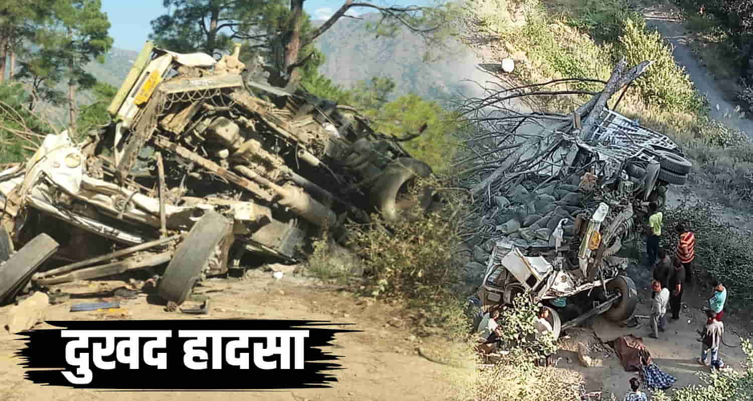 Cement truck loaded chamba pathankot nh road driver