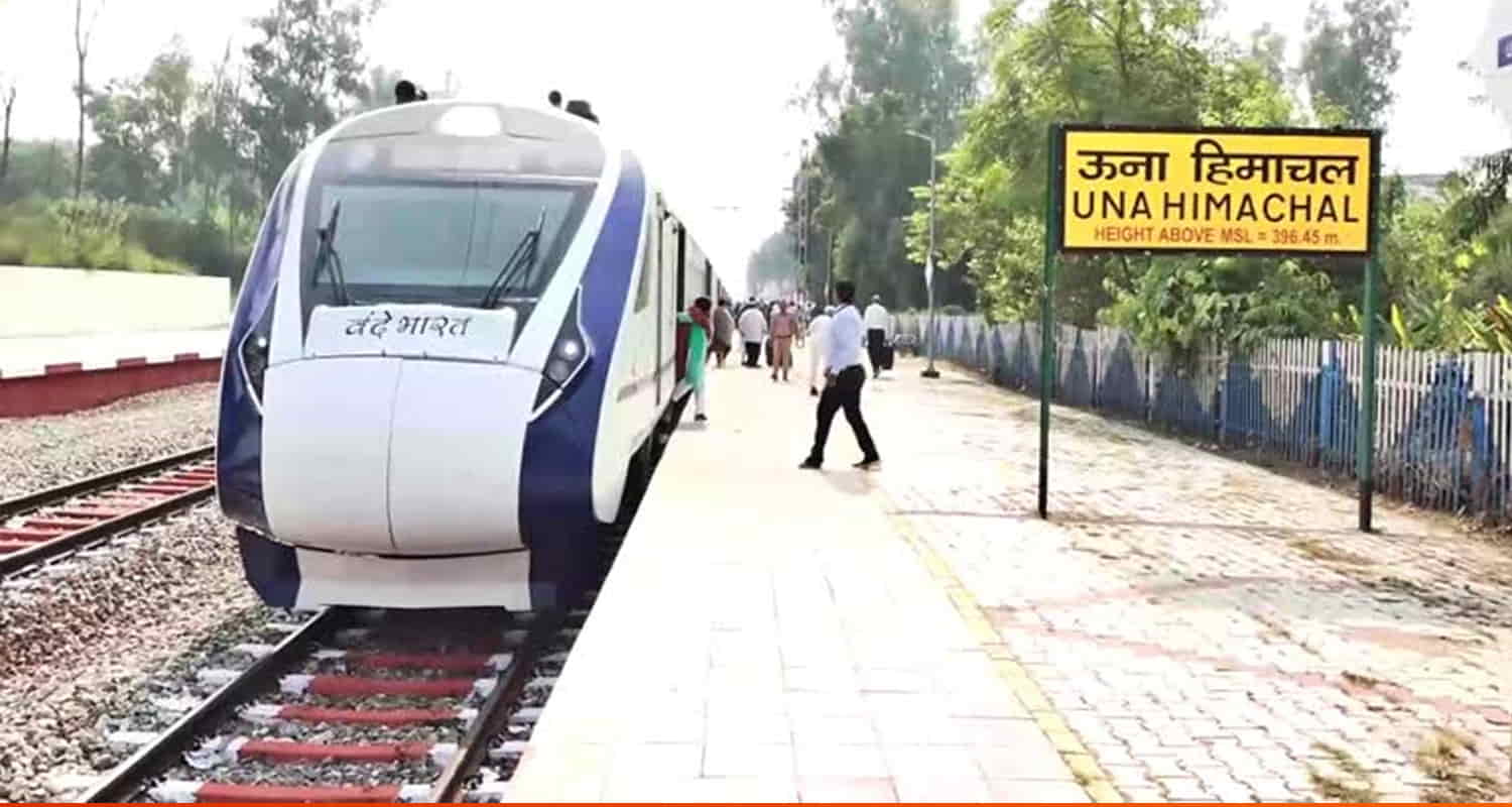 Himachal news update incident stone pelting superfast vande bharat train train going to new delhi via amb andaura and una