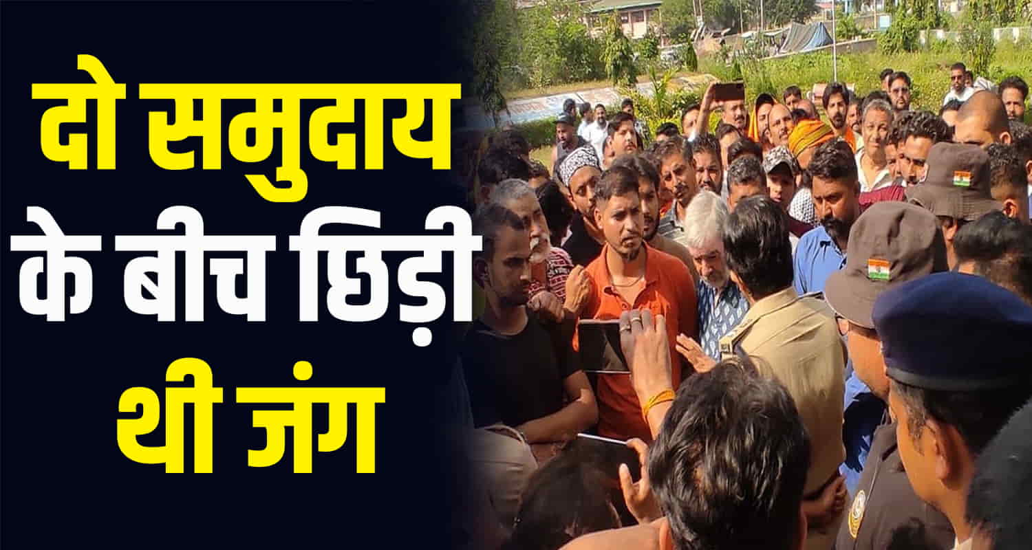 Himachal news update police have arrested five people for making objectionable comments against the hindu community on social media in nalagarh solan