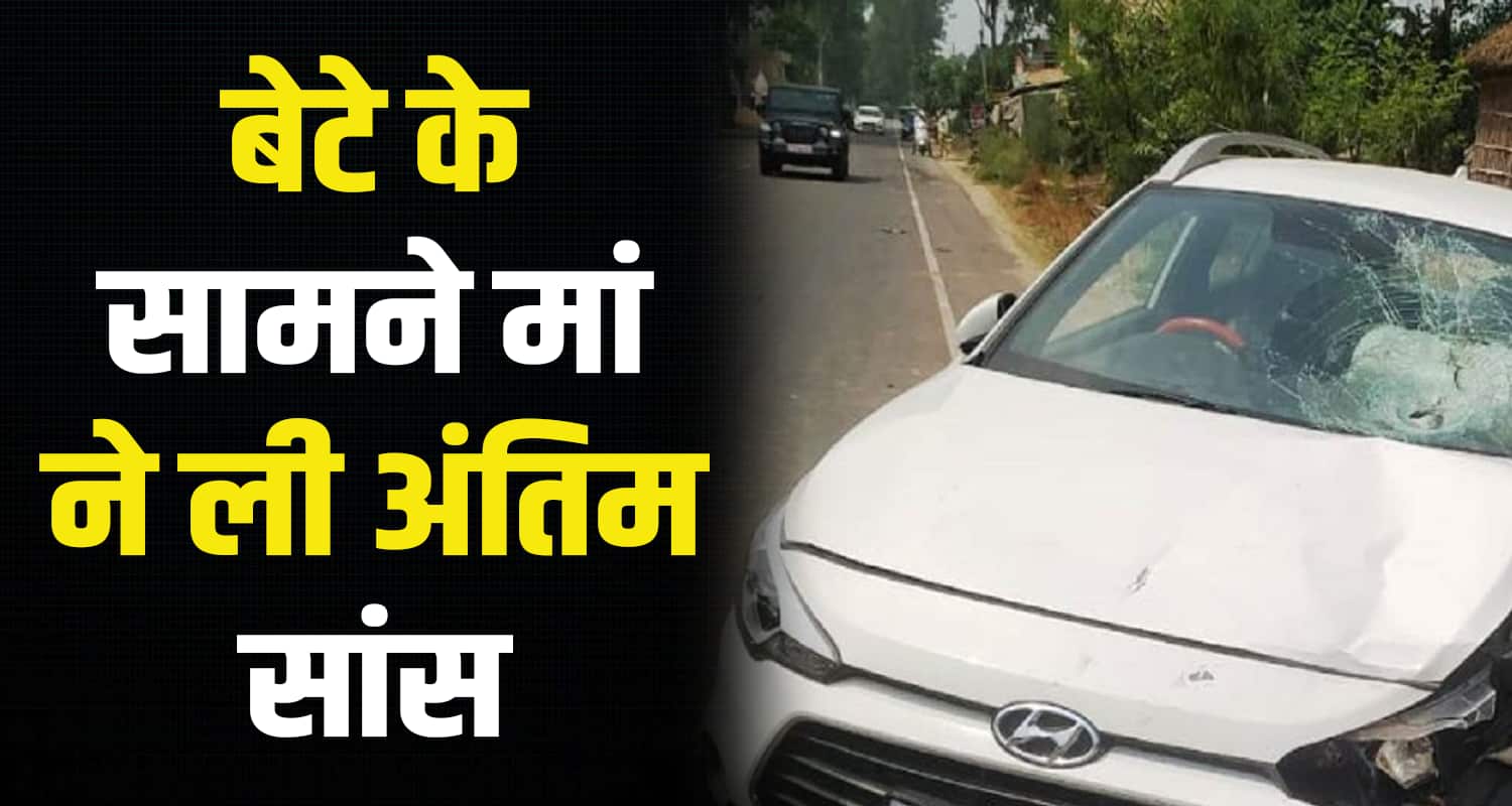 Delhi women tourist chintapurni temple car himachal road