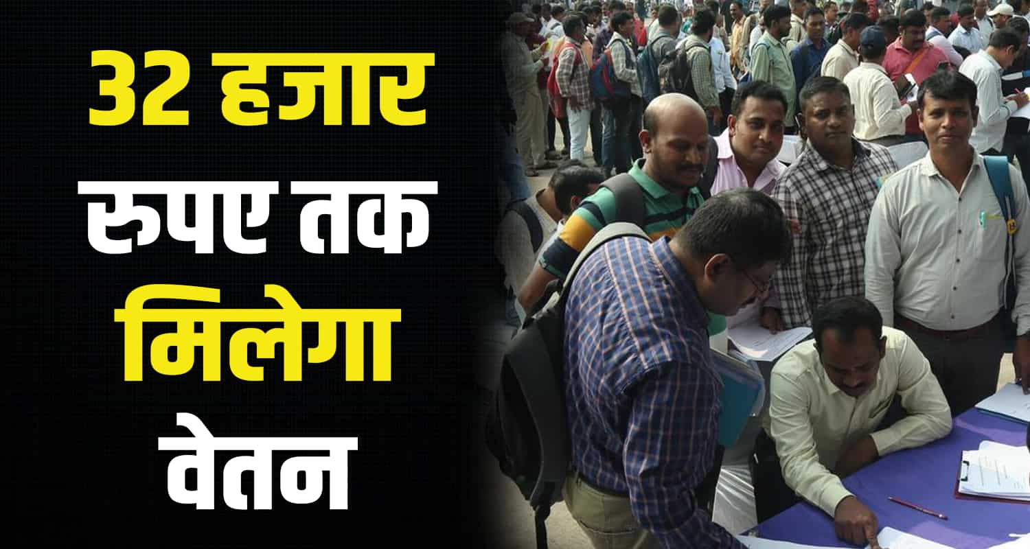 Ex service men recruitment jobs 117 posts himachal pradesh