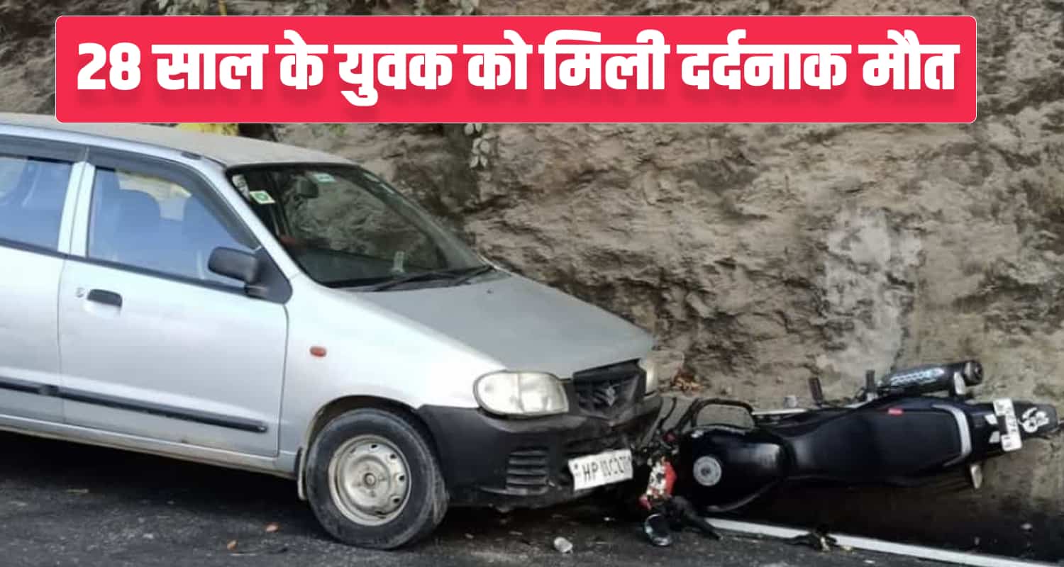 Bike car 28 years old boy road shimla centre of excellence college sanjauli