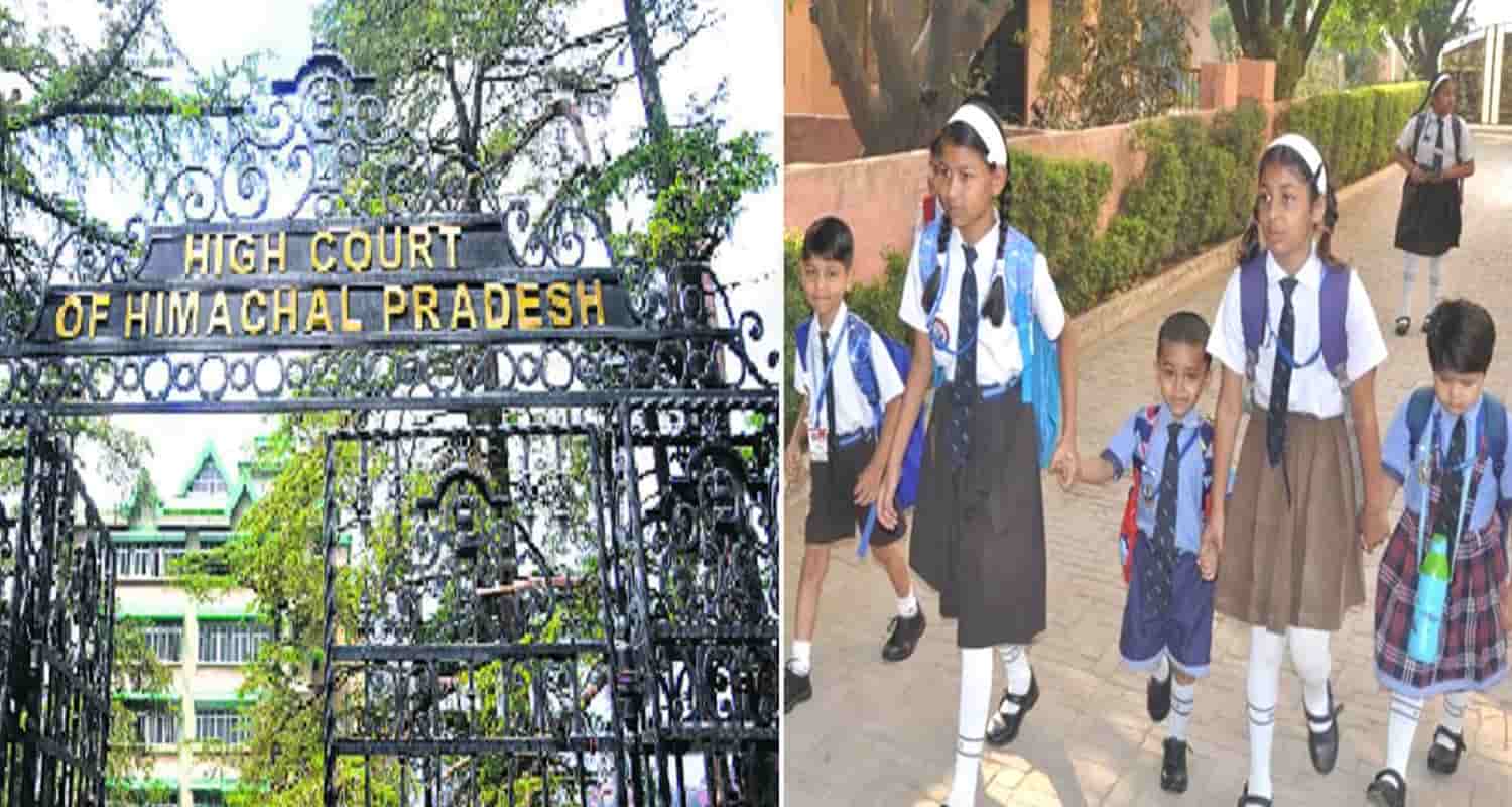 Himachal news hindi update school admission 6 year student cm sukhu education system nps rohit thakur