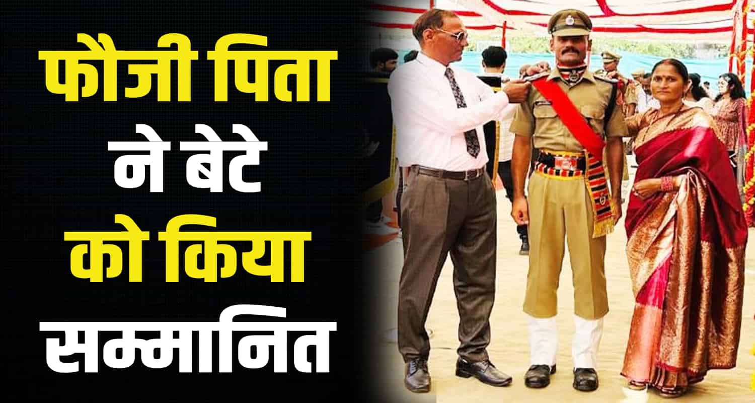 Akshay sub inspector bsf indian army bijhari hamirpur himachal