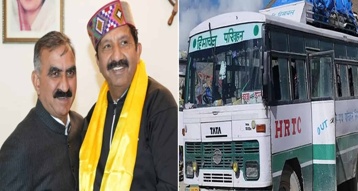 Himachal news hindi update shimla cm sukhu hrtc luggage fare increased government new decision
