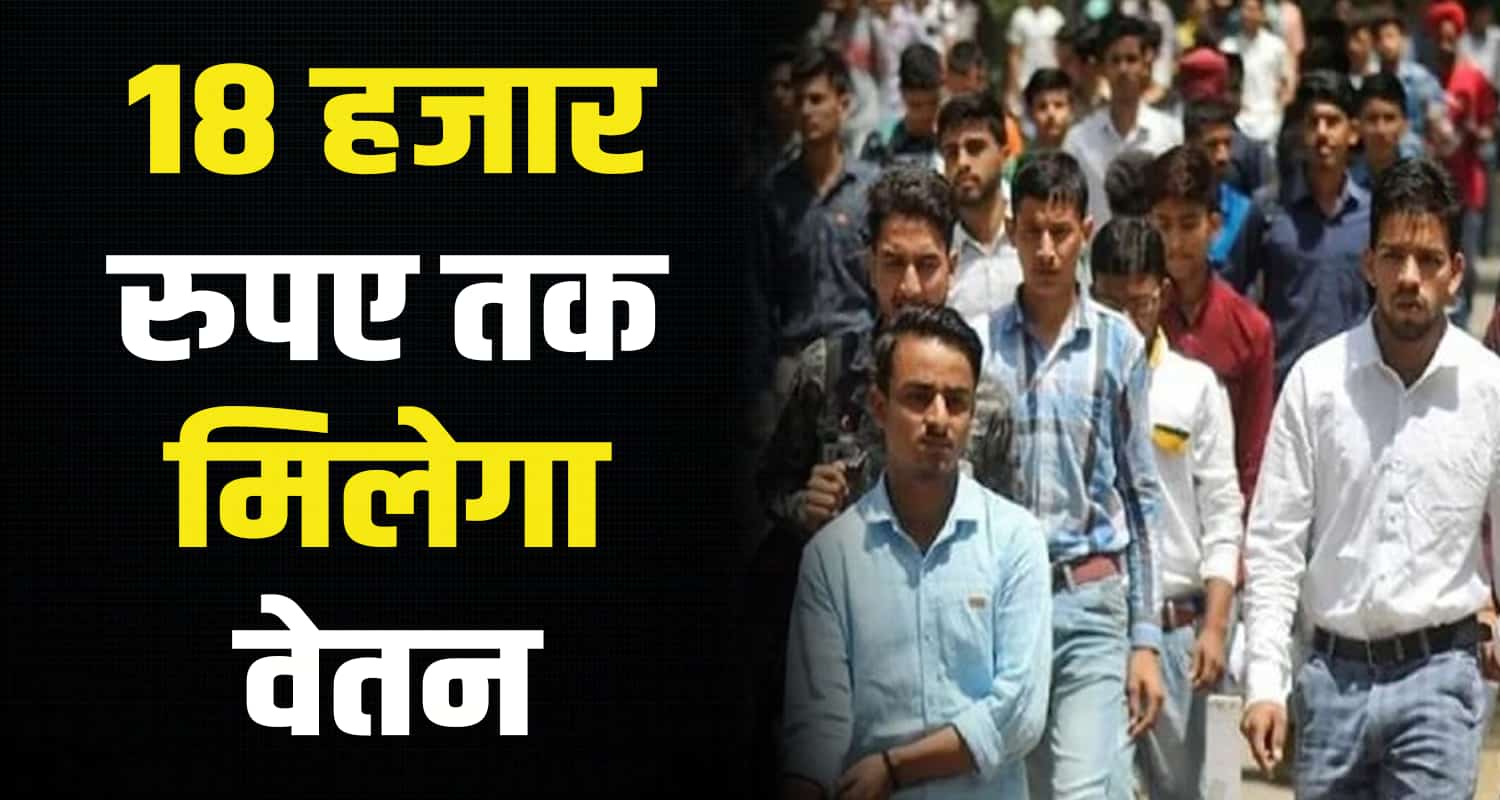 Campus interview iti bilaspur himachal pradesh jobs