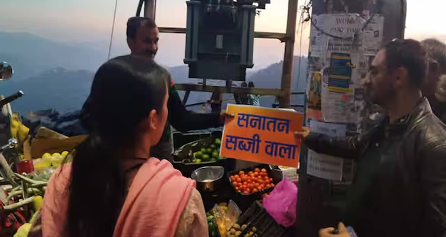 Mosque dispute in shimla devbhoomi sangharsh samiti has started the work of distributing name plates sanatani sabjiwala in sanjauli shimla news himachal