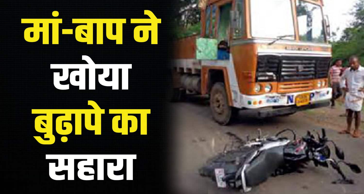 Kullu road bike manali nh 27 years old boy canter himachal