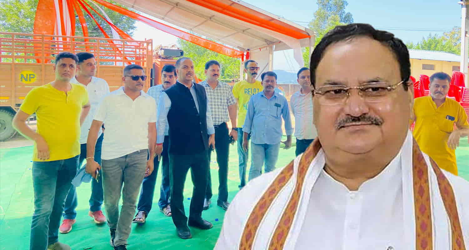 Jp nadda bilaspur himachal visit bjp congress
