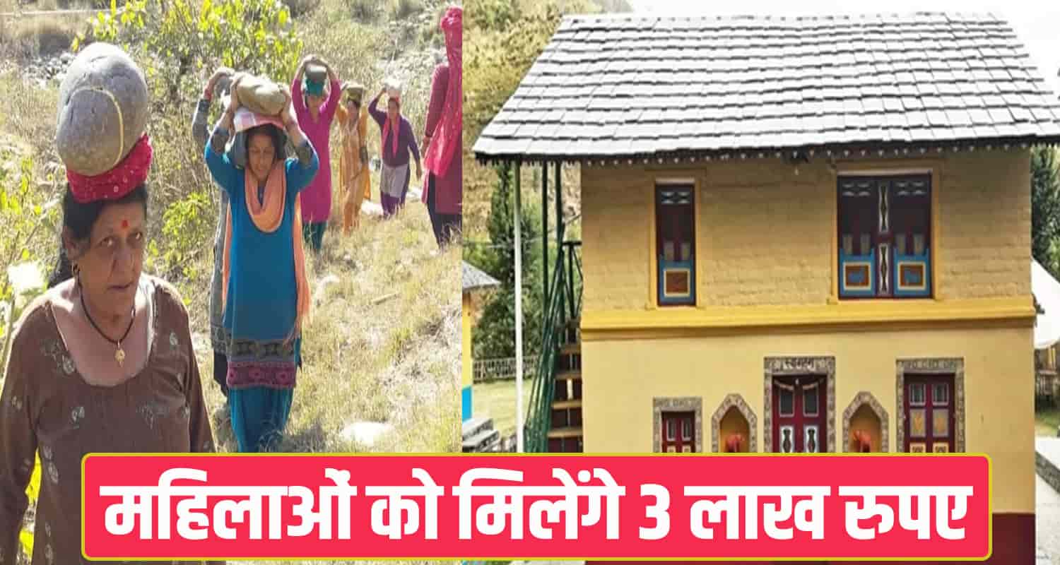 Mnrega women shimla 3 lakhs rs workers himachal cm sukhu