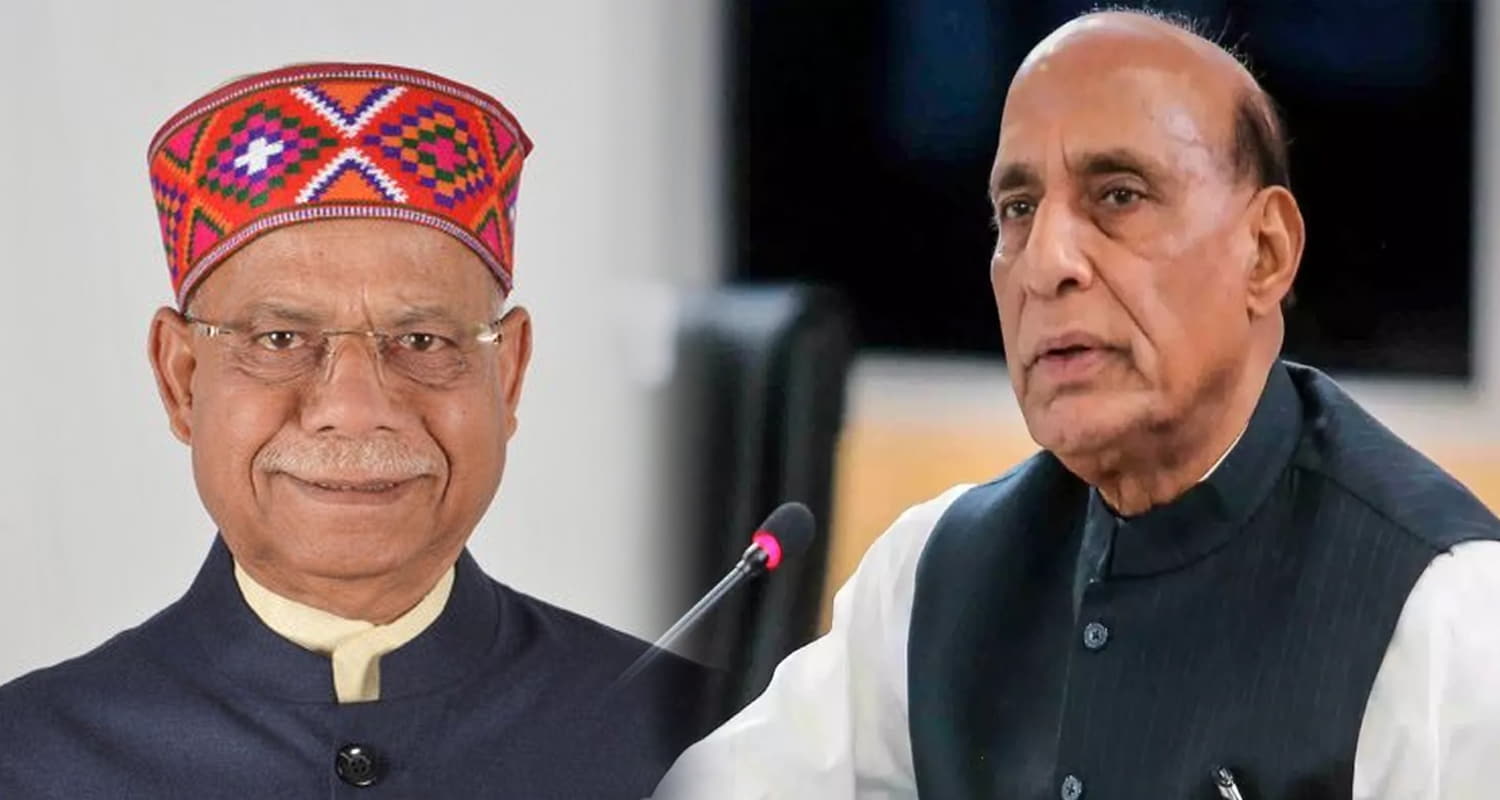 11 states including himachal got new gift from center defense minister