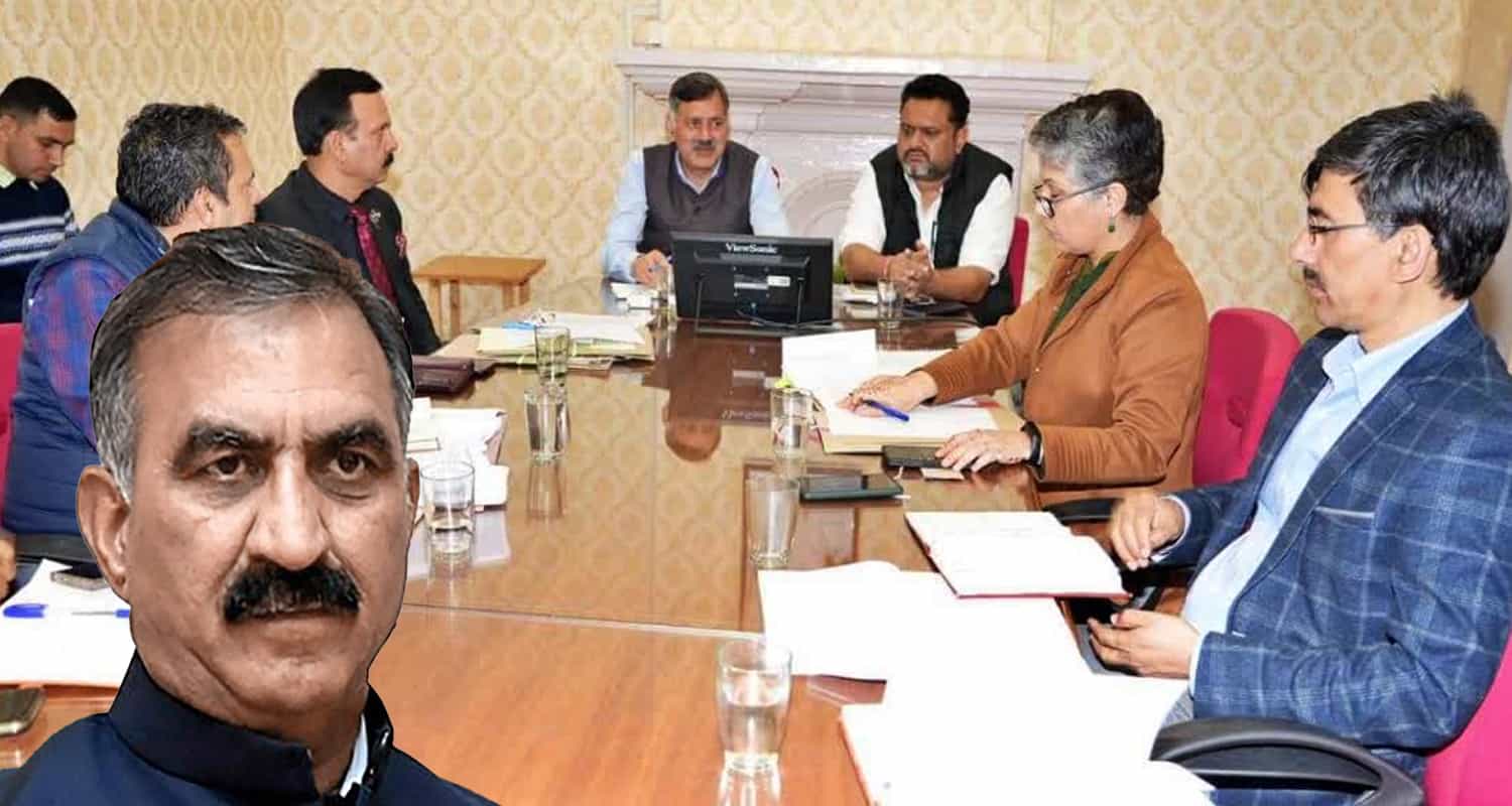 Himachal electricity board post abolition cabinet minister rajesh dharmani