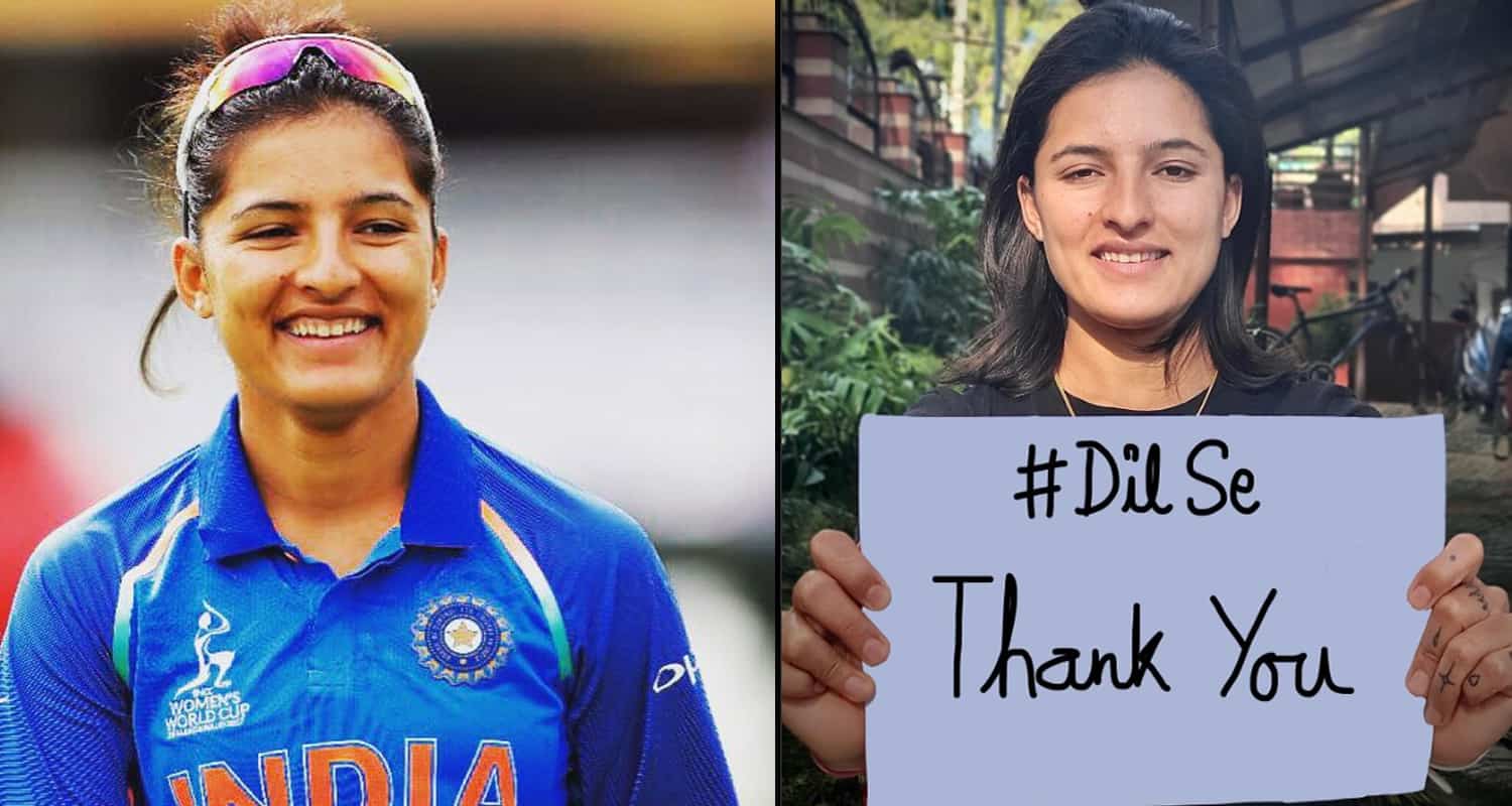 Himachal news hindi update sushma verma captain senior women t 20 tournament hpca dharamshala