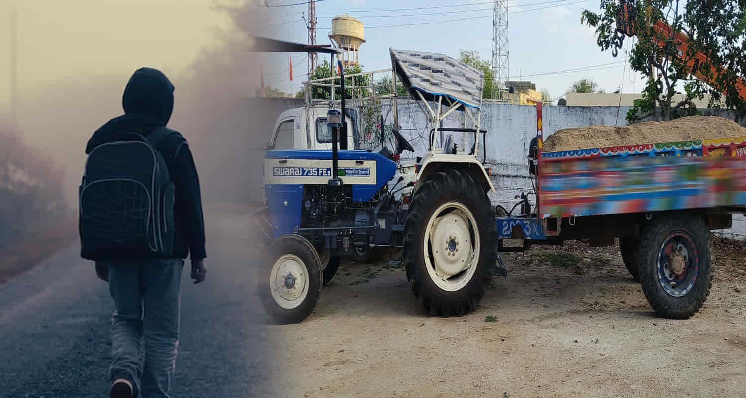 A 23 year old youth hit by a tractor una degree college himachal