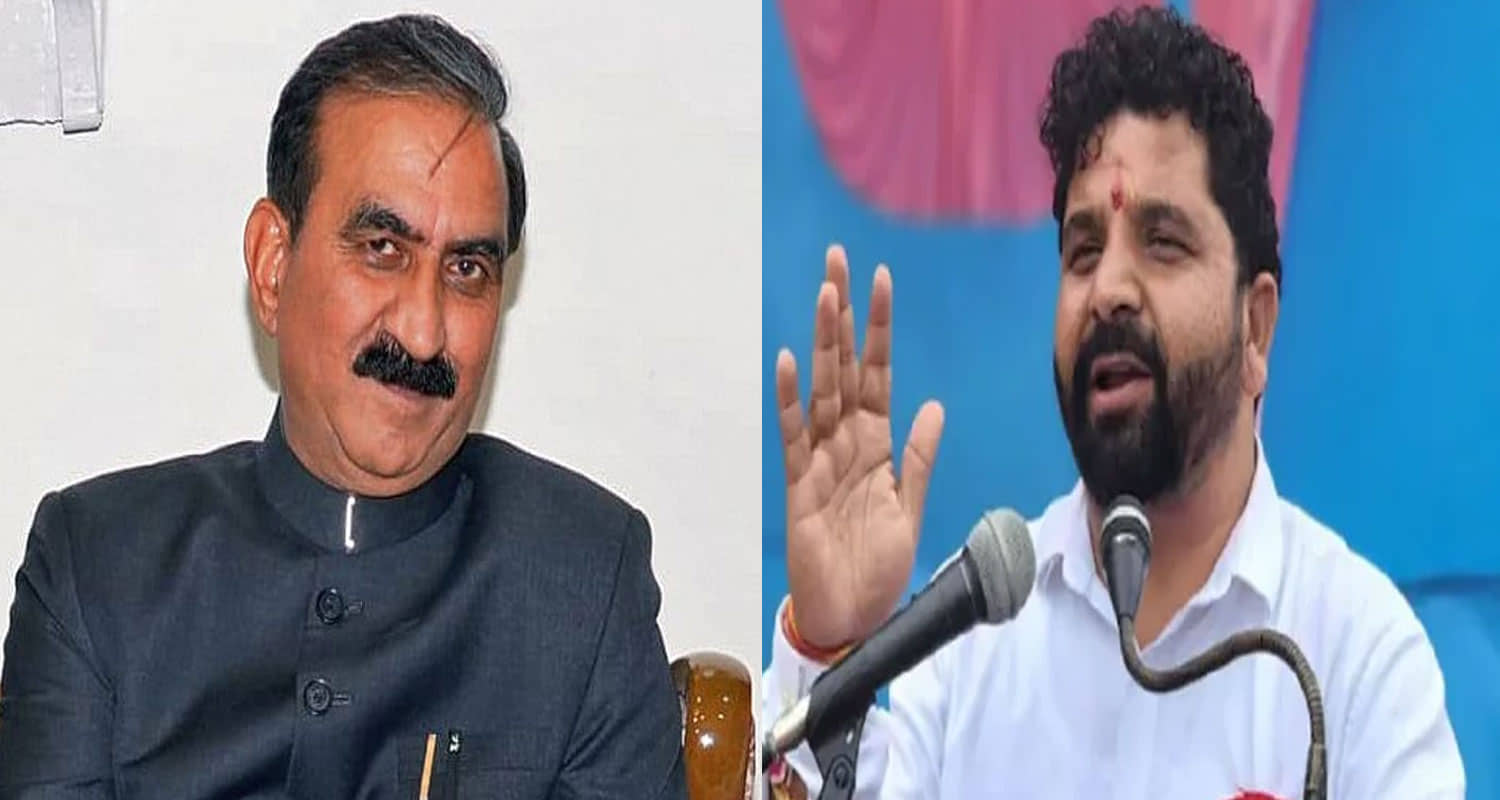 Himachal news hindi update new sdm churah mla hansraj cm sukhu