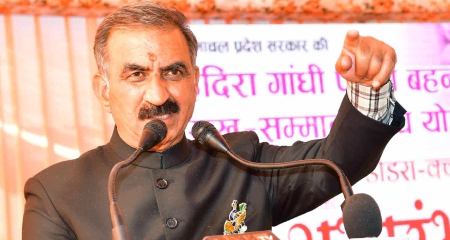 Himachal cm sukhu hamirpur news ecomony situation bjp congress update