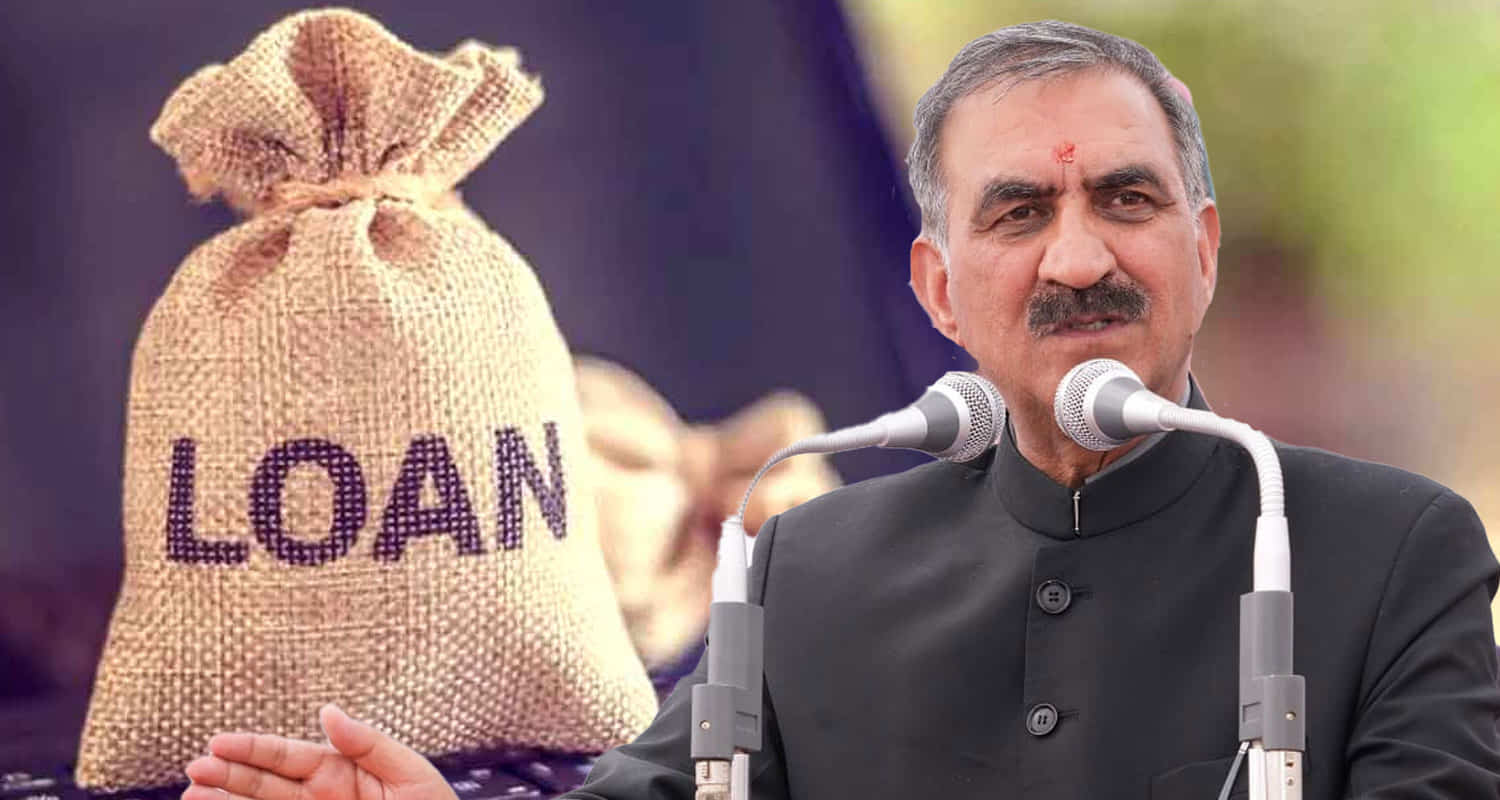 Himachal news cm sukhu congress loan 500 crore new bank salary