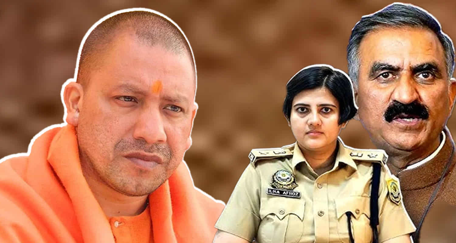 Himachal news hindi sp ilma afroz controversy cps ram kumar up yogi cm sukhu