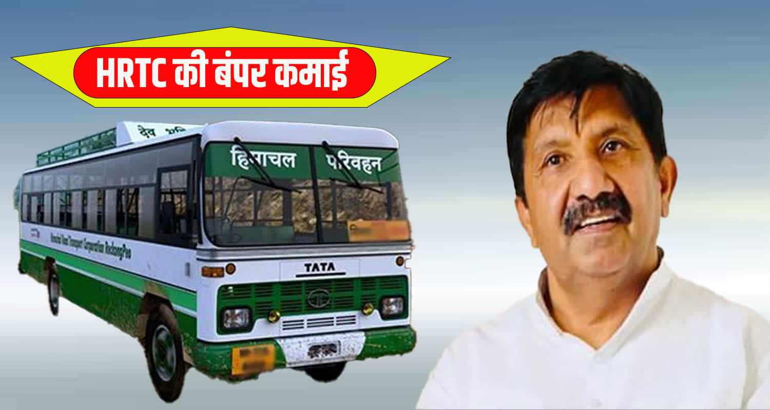 Himachal news hrtc earning increases diwali mukesh agnihorti