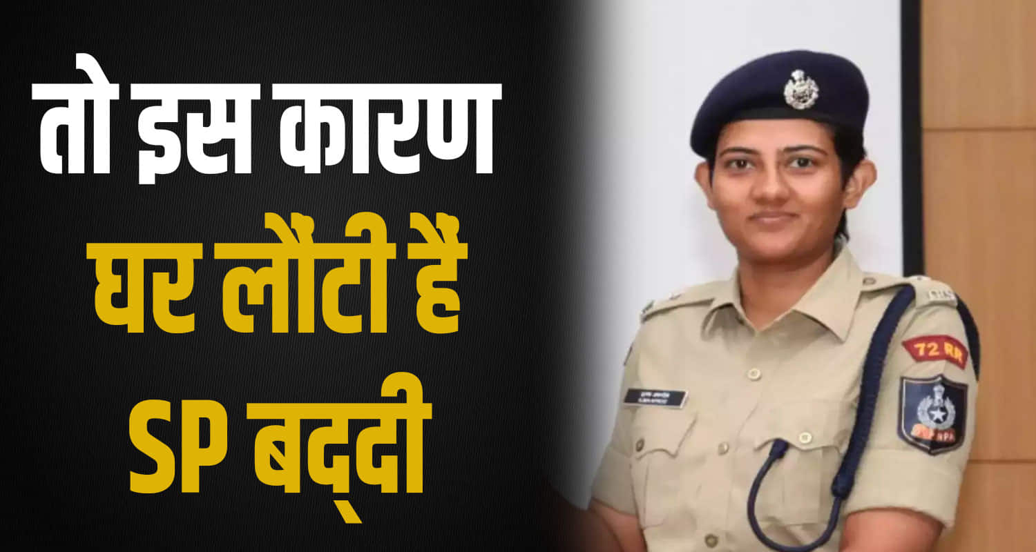 Himachal news sp baddi ilma afroz answer from goverment cm sukhu shanta kumar