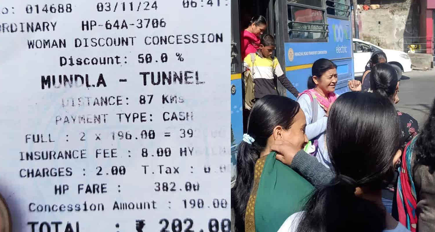Hindi news bhaiya dooj the conductor cut the ticket of women in hrtc bus himachal