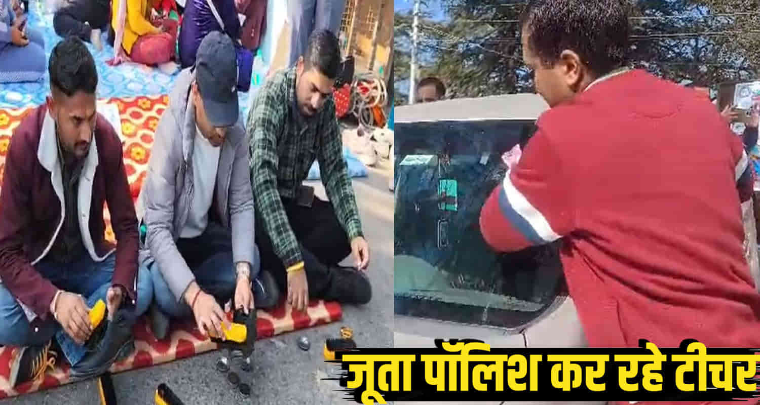 Himachal news update shimla vocational teacher strick rohit thakur edcation minister