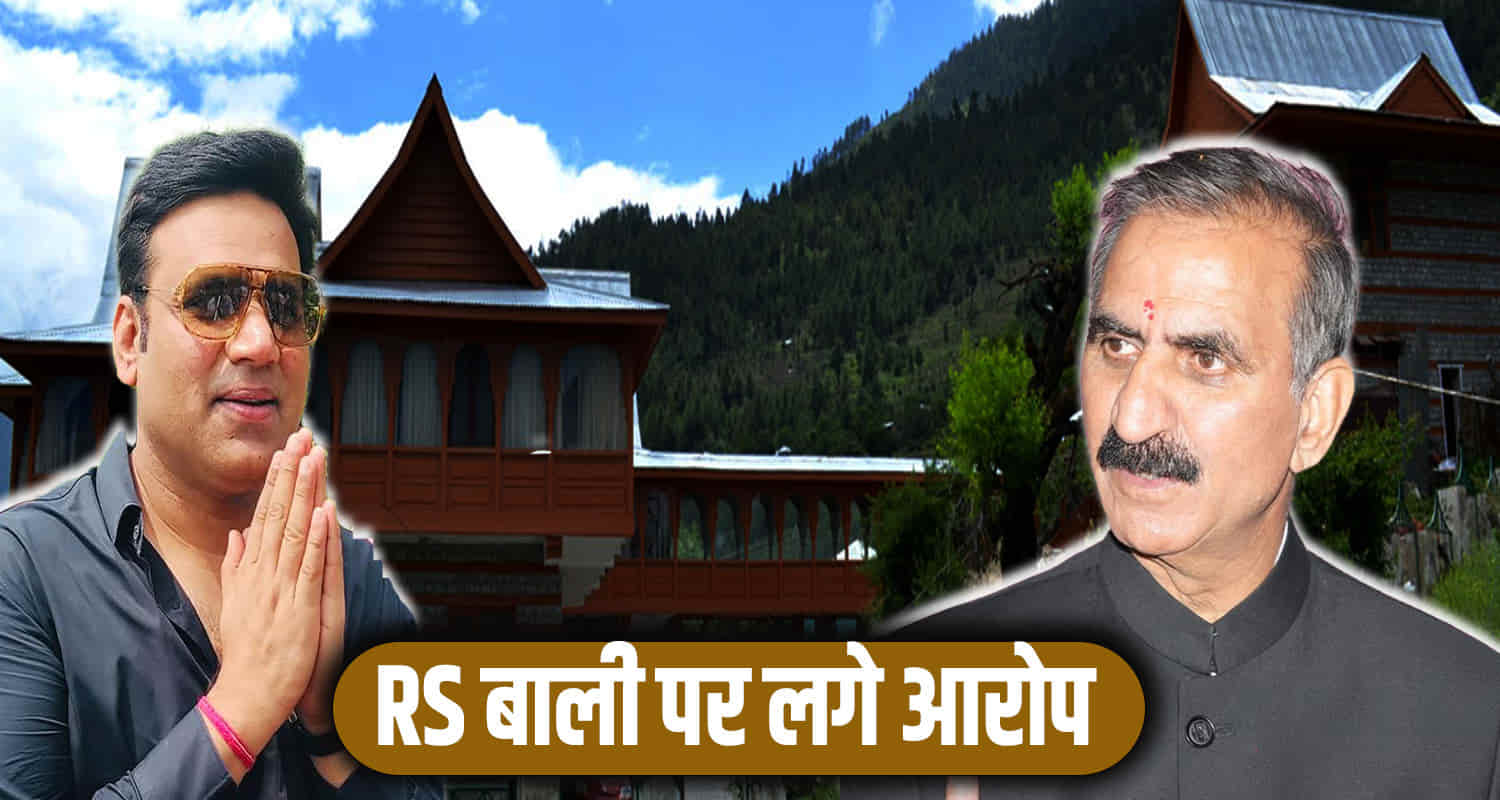 Himachal news tourism deparment cm sukhu rs bali hotel high court employ hptdc
