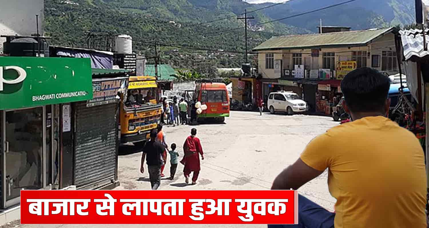 32 years old man missing parvati valley friends kullu himachal pradesh