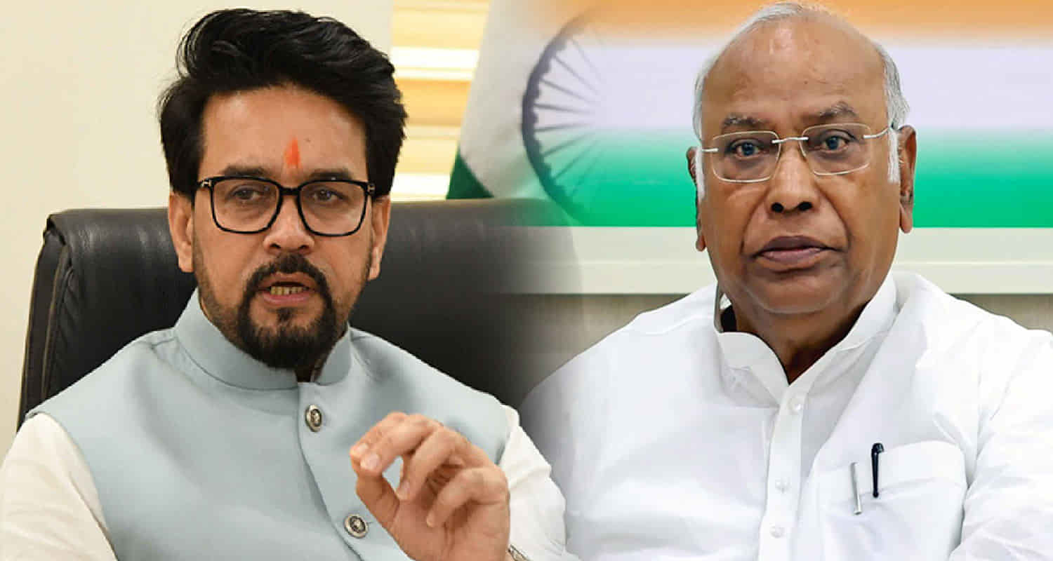 Anurag thakur said mallikarjun kharge exposed the congress