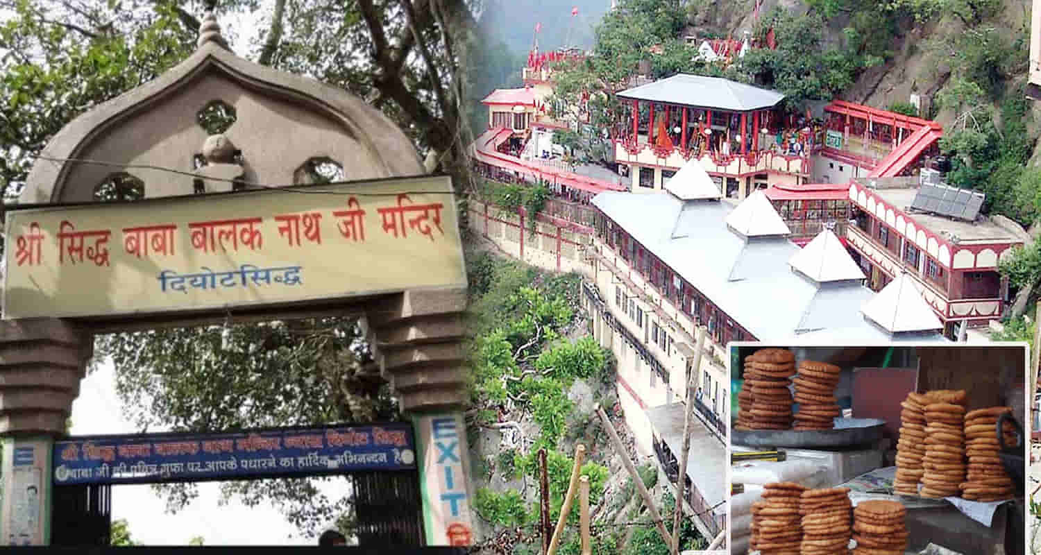 Famous baba balak nath temple prasad sample fails hamirpur himachal
