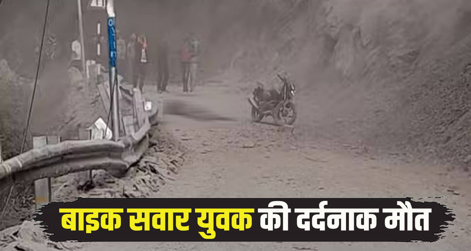 Bike rider young man hit by a stone falling from hill chamba himachal