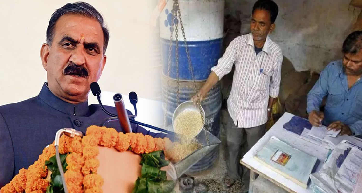 Food supply department blocked 59 thousand ration cards 1 59 lakh consumers not get cheap ration depots