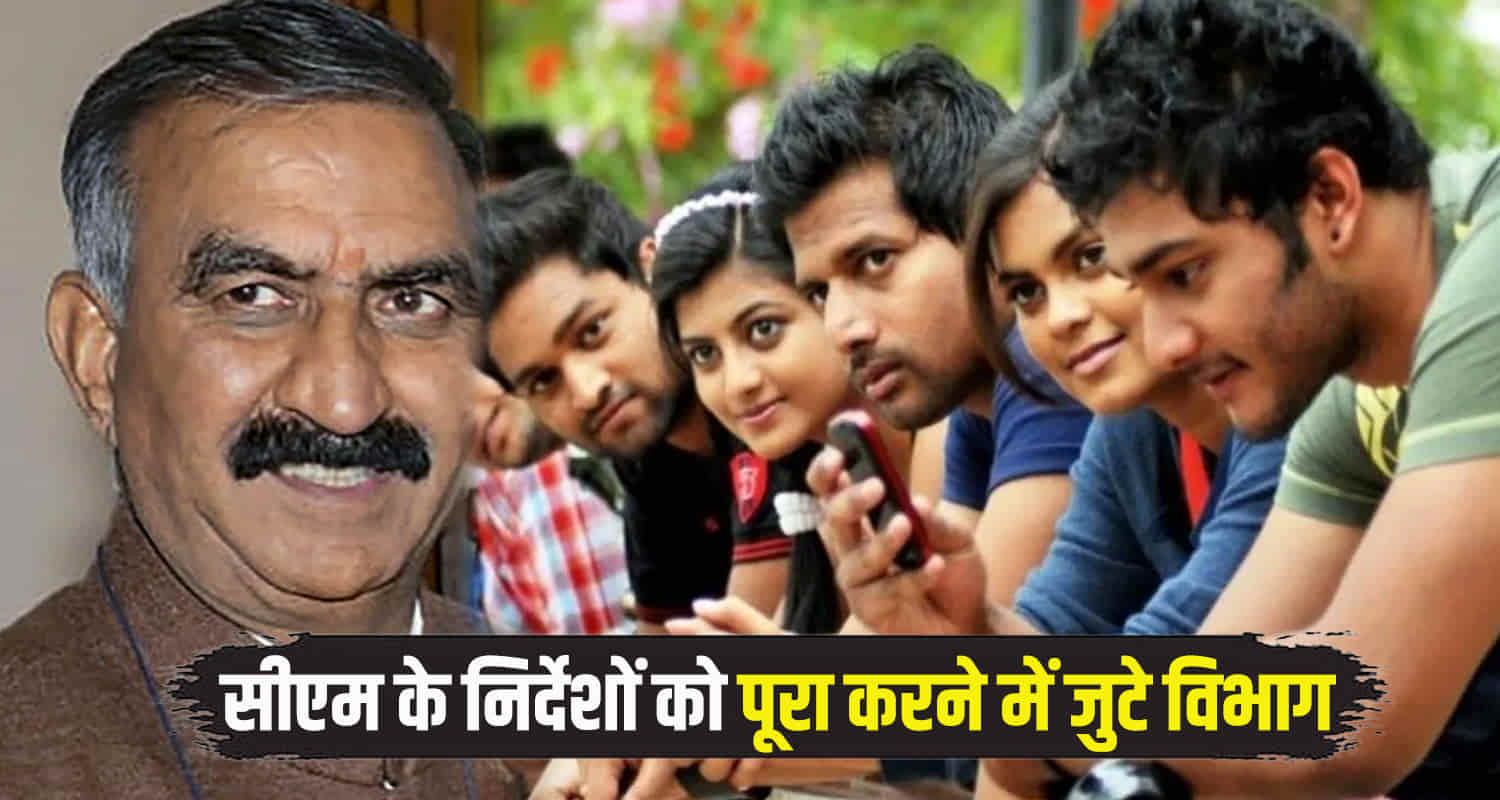 Semiconductor manufacturing companies sent proposal cm sukhu to set up industry himachal shimla