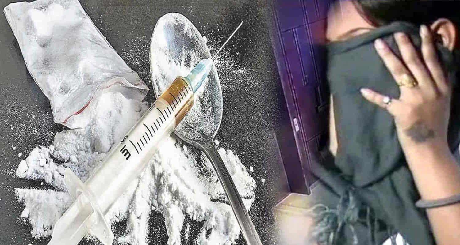 Himachal kangra big consignment drugs recovered young man girl