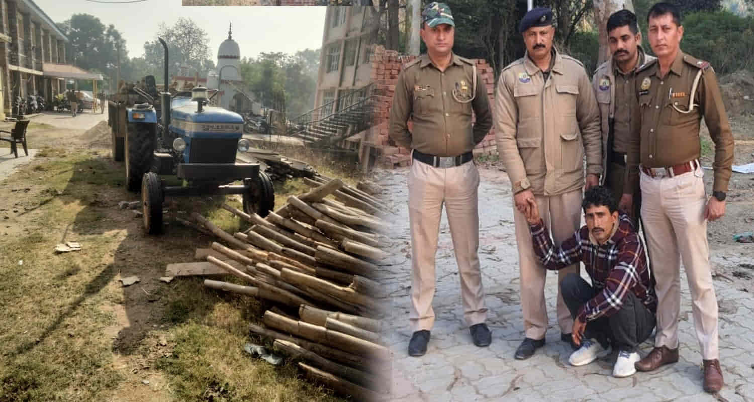 Himachal kangra nurpur police seized property worth rs 1 5 crore of drug mafia sohan singh