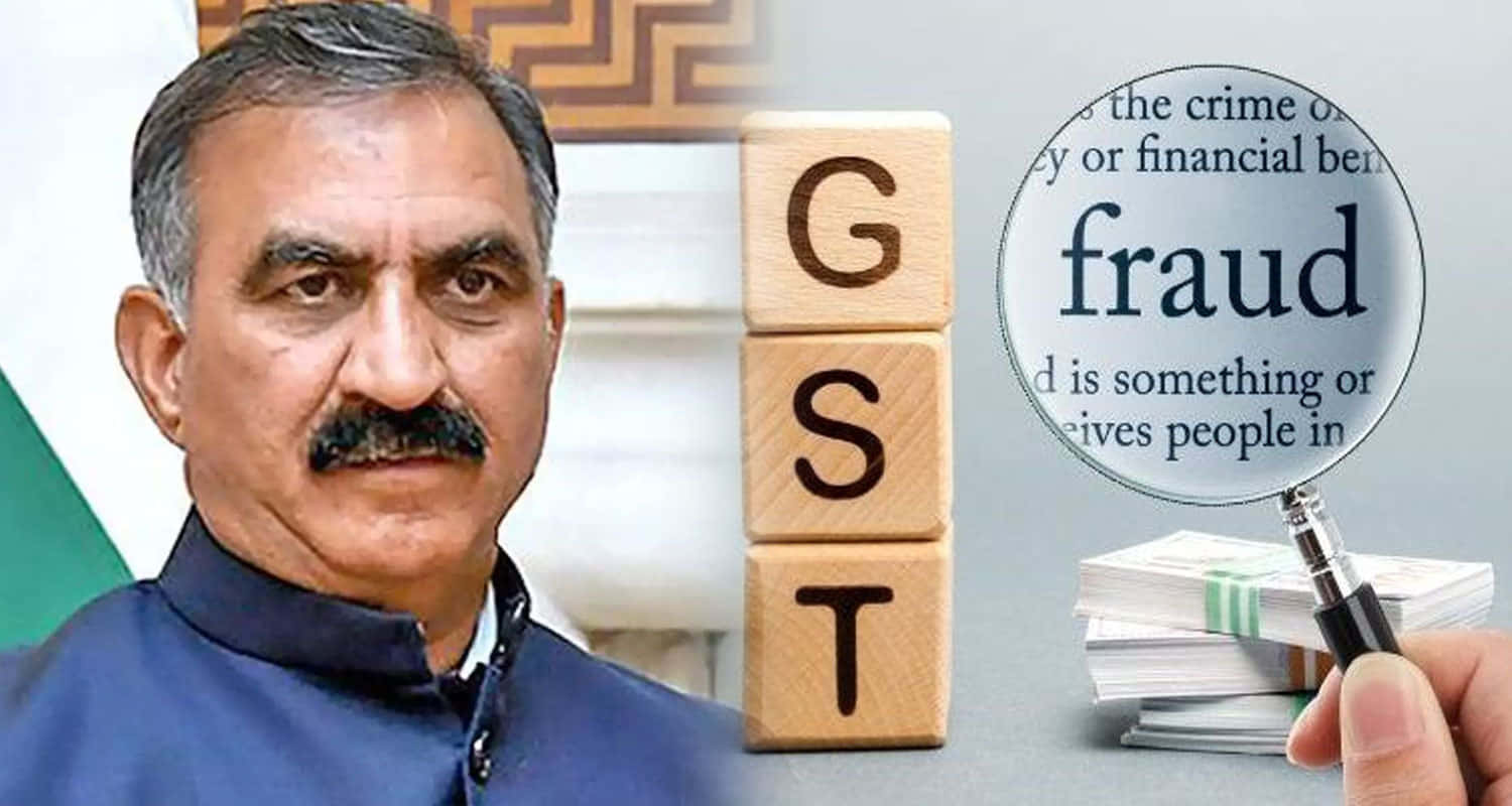 Big disclosure of gst fraud himachal 200 companies radar excise taxation department