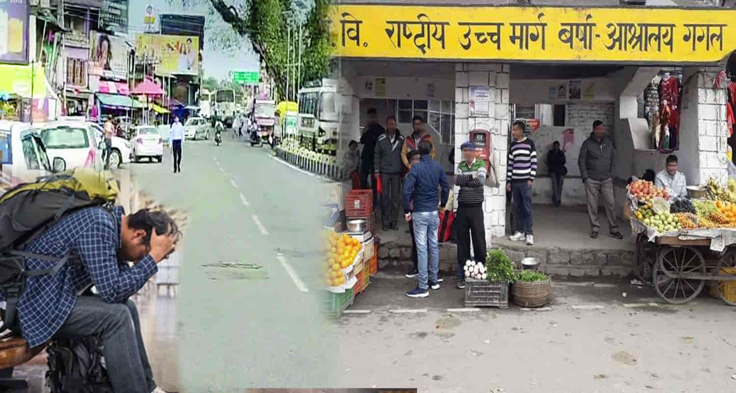 Himachal kangra gaggal market a cunning man stole 90 thousand rupees from a person bag