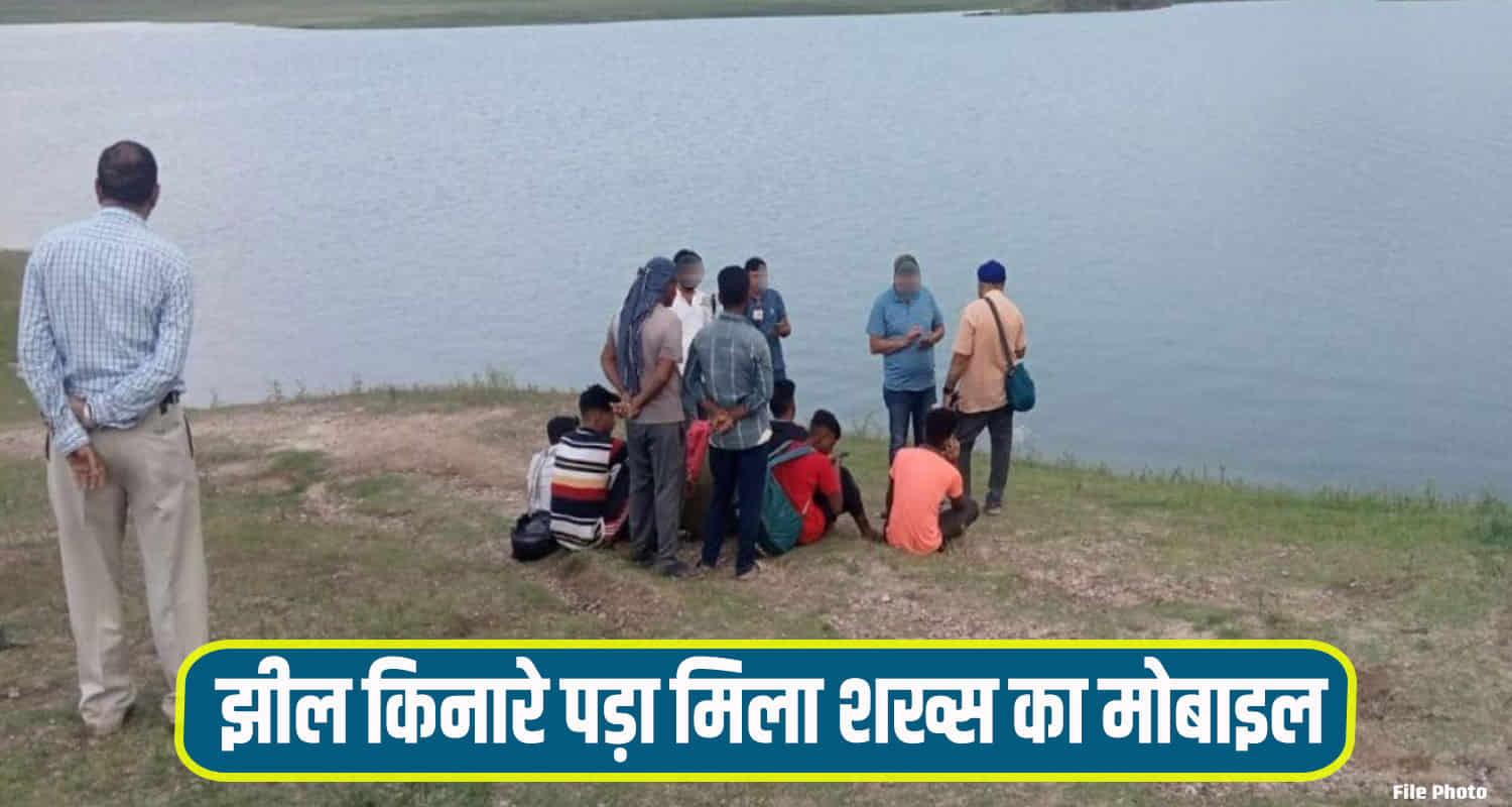 Himachal bilaspur person drowned govind sagar lake fishing