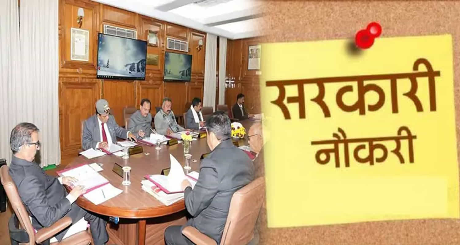 Sukhu govt took decision to recruit more than 400 posts in himachal cabinet meeting