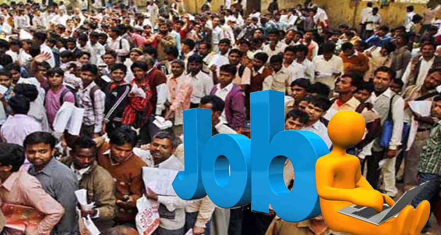 Himachal unemployed youth will get jobs here monthly honorarium 20 thousand rupees