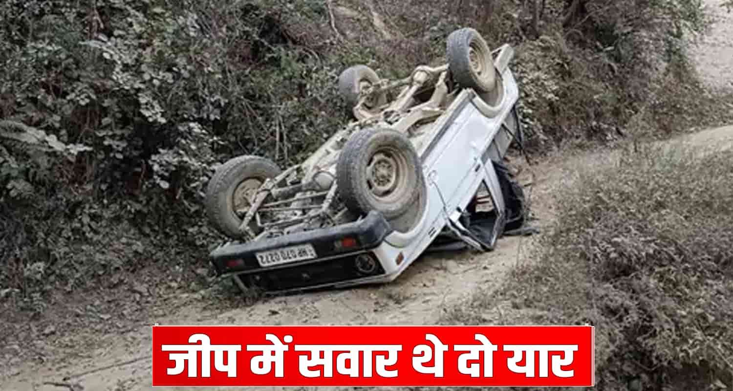 Man jeep igmc shimla theyog road himachal pradesh