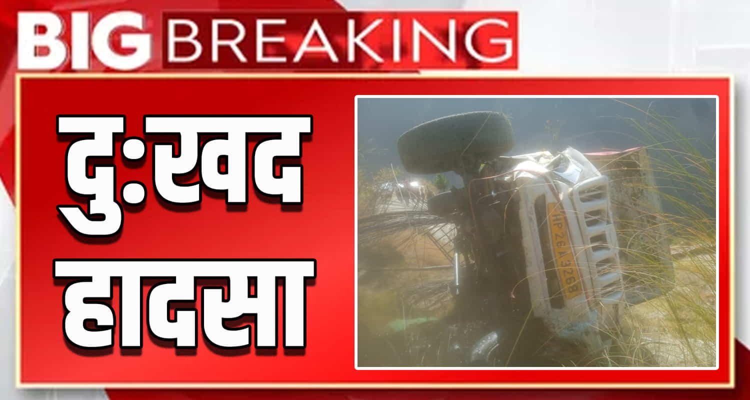 Bolero camper road chhotta kamba three people kinnaur nathpa himachal