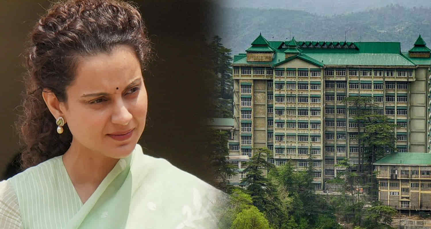 Mandi bjp mp kangana ranaut responded to himachal high court notice