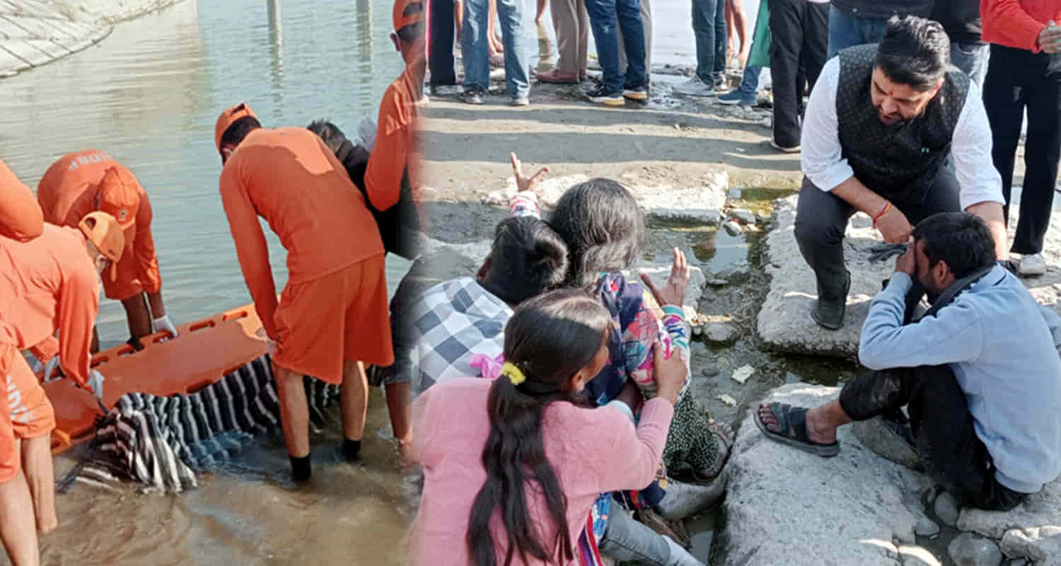 Girl body found yamuna river after four day paonta sahib himachal sirmaur