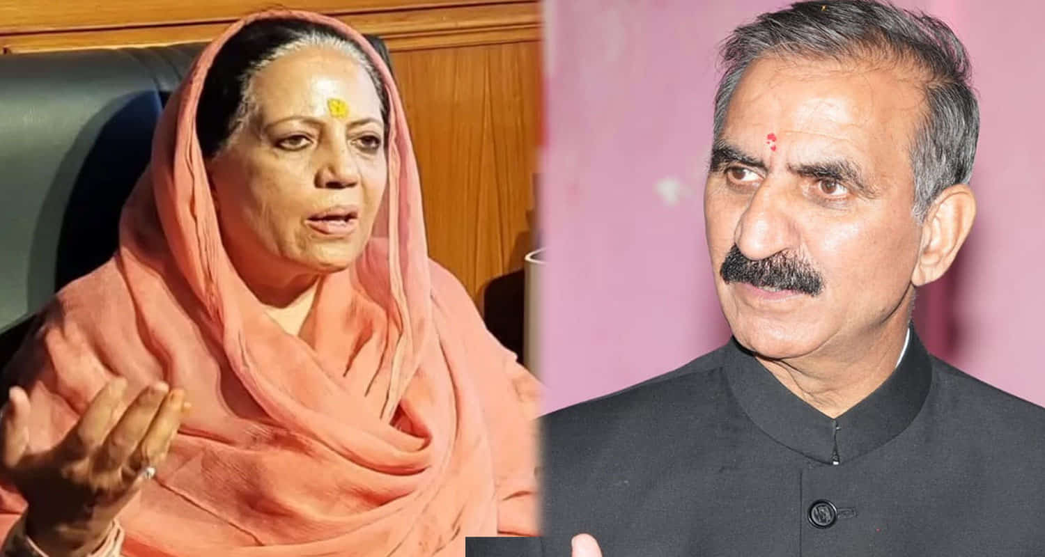 Election on ballot paper pratibha singh opinion different from cm sukhu