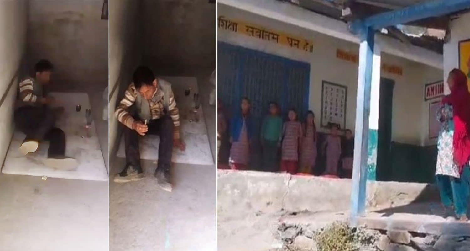 Himachal chamba bharmaur govt school drunk teacher not reach school students kept waiting